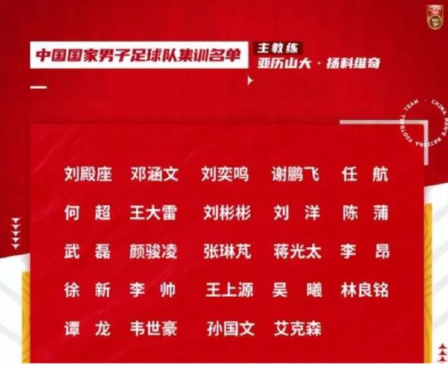 暗司机